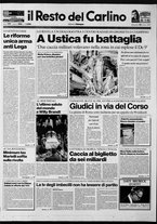 giornale/RAV0037021/1992/n. 282 del 18 ottobre